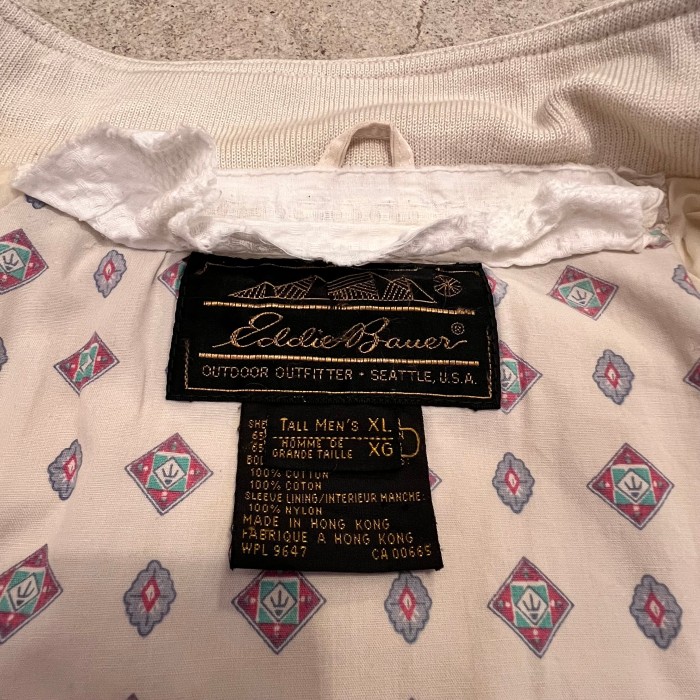 90s eddie bauer harrington jacket　/エディバウワー　ハリントン　ジャケット | Vintage.City Vintage Shops, Vintage Fashion Trends