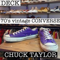 【5月29日まで購入可能】70s vintage converse CHUCK TAYLOR purple  FS061 | Vintage.City 빈티지숍, 빈티지 코디 정보
