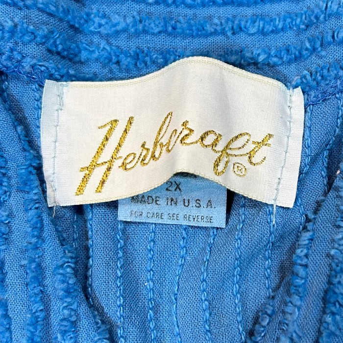 【Unisex】70s パイル ロング丈 スカイブルー カーディガン / Vinatege ヴィンテージ 古着 ガウン | Vintage.City Vintage Shops, Vintage Fashion Trends