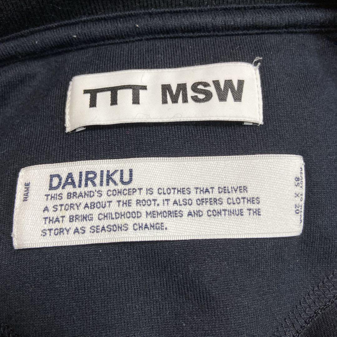 TTT_MSW ✖️ DAIRIKU biggie layered T-shirt size F (L相当） 配送A ...