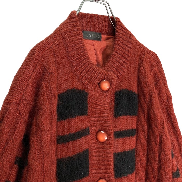 90s SUI mohair blend long knit cardigan | Vintage.City Vintage Shops, Vintage Fashion Trends