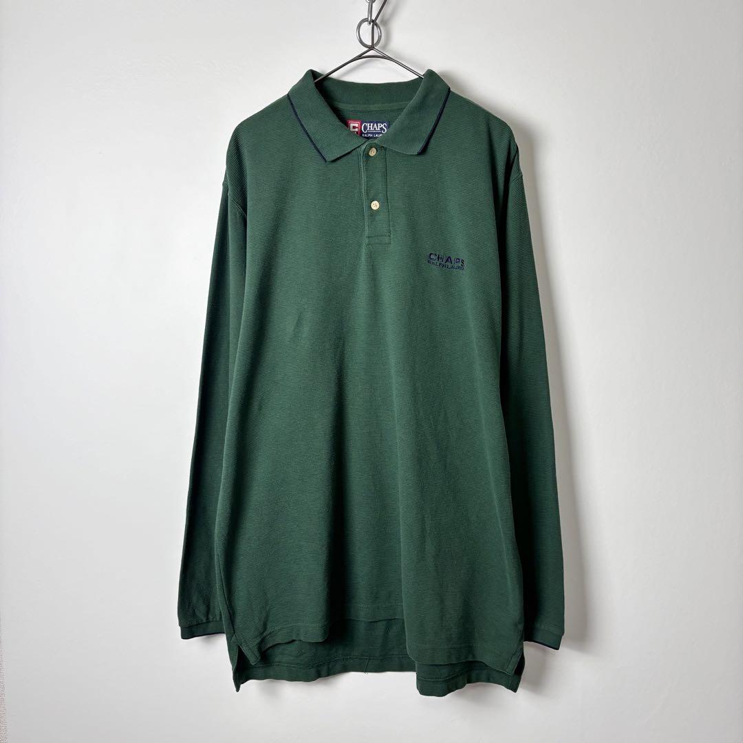 90s 古着 Tシャツ カレッジロゴ アニマル 虎 トラ タイガー 深緑2XL