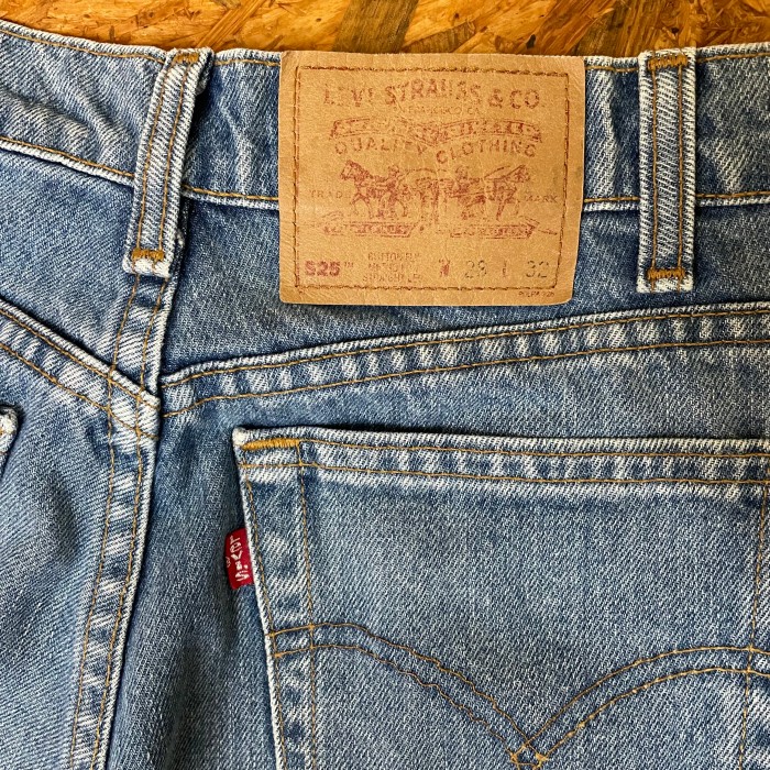Levi's 525 デニム パンツ W28 リーバイス ジーンズ ジーパン | Vintage.City 빈티지숍, 빈티지 코디 정보