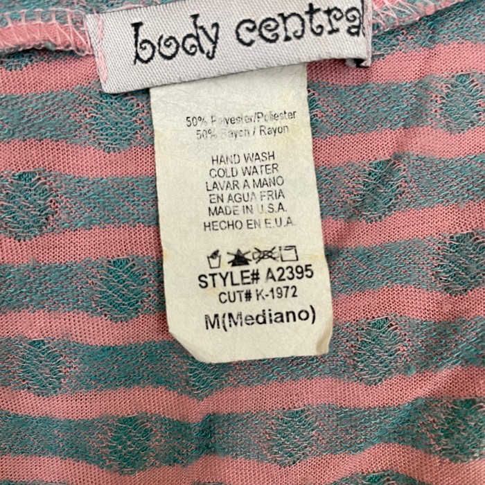 USA製 body central トップス チュニック フード 総柄 レディース Ladies ヴィンテージ 古着 USED MADE IN USA | Vintage.City 빈티지숍, 빈티지 코디 정보