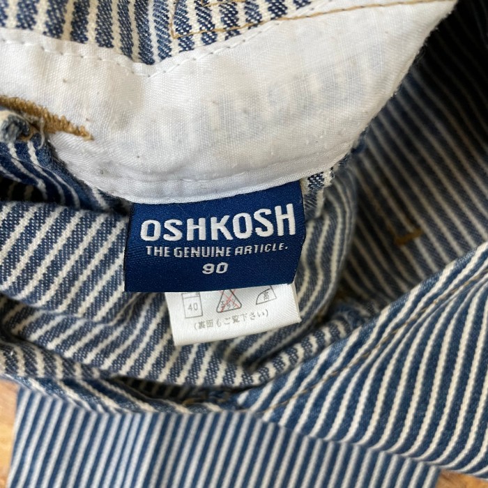 OSH KOSH B’GOSH オーバーオール サロペット kids キッズ オシュコシュ ビゴッシュ ヒッコリー | Vintage.City 古着屋、古着コーデ情報を発信