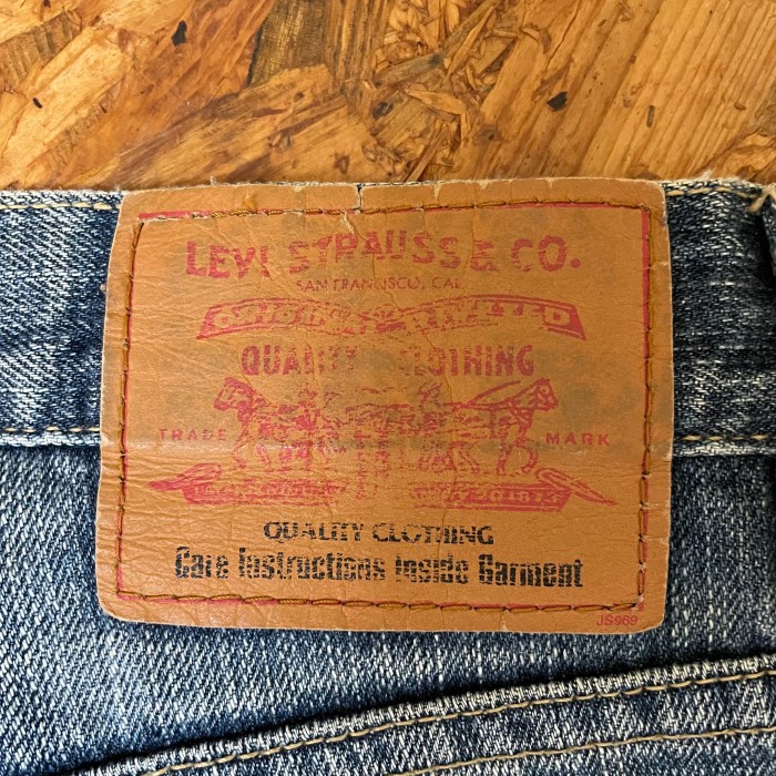 Levi's ブッシュパンツ デニム クラッシュ リーバイス ダメージ ジーンズ ジーパン Levis | Vintage.City 古着屋、古着コーデ情報を発信