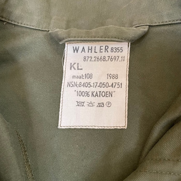 80’s MILITARY オランダ軍 WAHLER フィールドシャツ ジャケット1988年製 ミリタリー 軍モノ | Vintage.City Vintage Shops, Vintage Fashion Trends