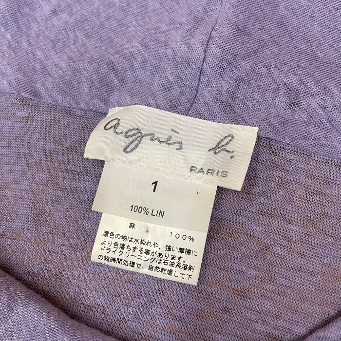 フランス製 agnes b. アニエスベー トップス サイズ1 カットソー Tシャツ レディース Ladies MADE IN FRANCE | Vintage.City 빈티지숍, 빈티지 코디 정보