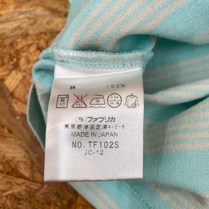 日本製 LACOSTE Vネック ロングスリーブTシャツ 42 ボーダー ラコステ Ladies レディース 長袖 ロンＴ MADE IN JAPAN | Vintage.City 古着屋、古着コーデ情報を発信