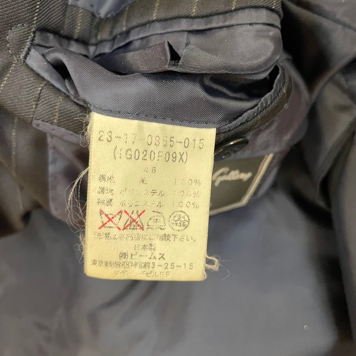 日本製 BEAMS テーラードジャケット 46 ビームス ダークネイビー ストライプ 3つボタン スーツ MADE IN JAPAN | Vintage.City 古着屋、古着コーデ情報を発信