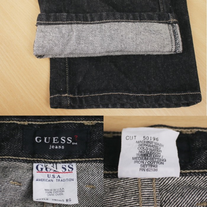 ゲス ジーンズ GUESS ブラック デニムパンツ USA製  実寸W32L32 [9018879] | Vintage.City 古着屋、古着コーデ情報を発信