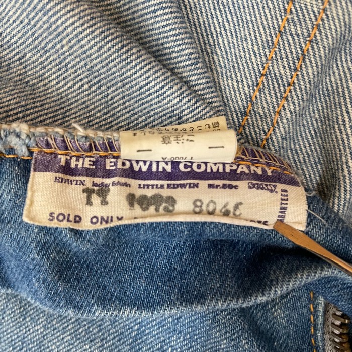 ヴィンテージEDWIN テーパードジーンズ TALON ZIP W27 JEANS ジーパン デニム タロンジッパー THE EDWIN COMPANY USED 古着 | Vintage.City 古着屋、古着コーデ情報を発信
