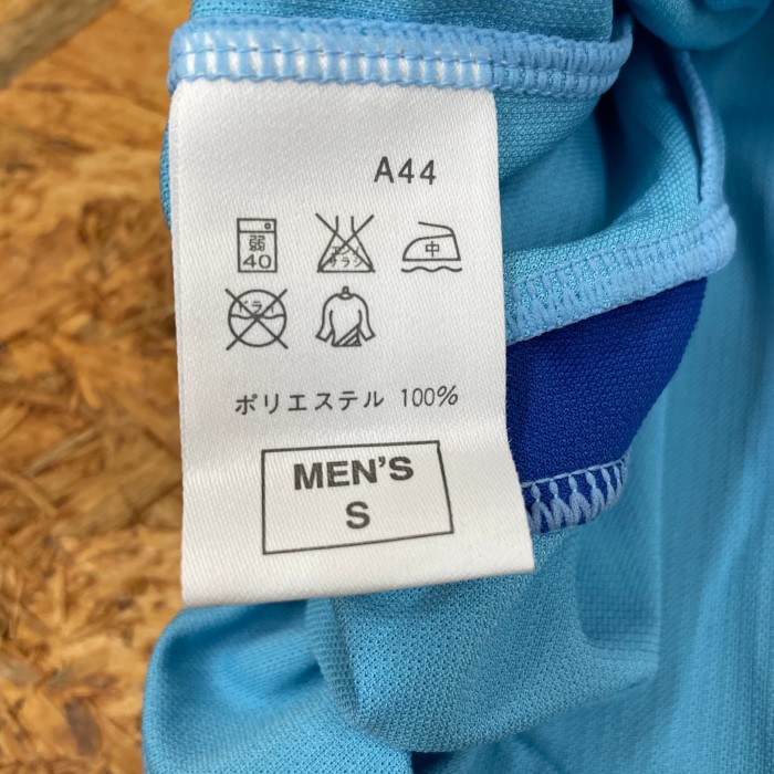 日本製 NIKE Dolphins サッカー ゲームシャツ メンズS ナイキ MEN'S ユニフォーム soccer MADE IN JAPAN | Vintage.City Vintage Shops, Vintage Fashion Trends