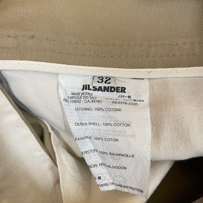 イタリア製 JIL SANDER パンツ 32 レディース ジルサンダー チノパン MADE IN ITALY | Vintage.City 古着屋、古着コーデ情報を発信