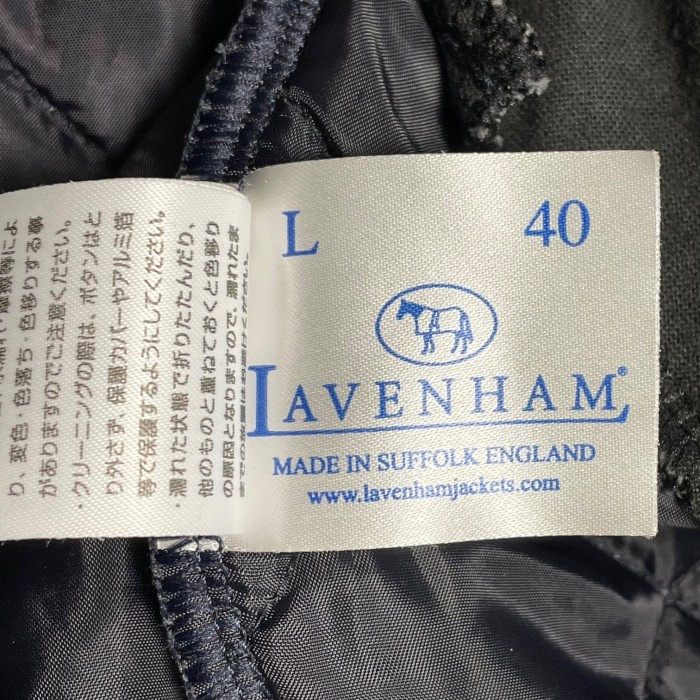 MADE IN ENGLAND製 LAVENHAM ウール混ストライプ柄キルティングジャケット ネイビー 40/Lサイズ | Vintage.City 古着屋、古着コーデ情報を発信