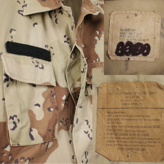 米軍　チョコチップカモ　BDU シャツジャケット MR 90年 6Cデザートカモ迷彩 [9017266] | Vintage.City 빈티지숍, 빈티지 코디 정보