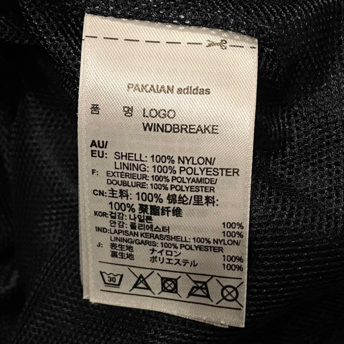 PAKAIAN adidas フルジップナイロンパーカー ネイビー Mサイズ | Vintage.City 古着屋、古着コーデ情報を発信