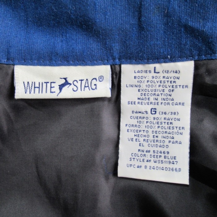 90s WHITE STAG 刺繍チャイナジャケット | Vintage.City 古着屋、古着コーデ情報を発信