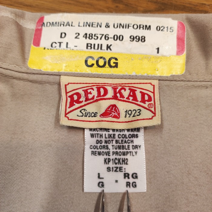 アメリカワークシャツ 襟付きホールフロアコート ラペルカウンターコート ジャケット Lサイズ | Vintage.City 古着屋、古着コーデ情報を発信