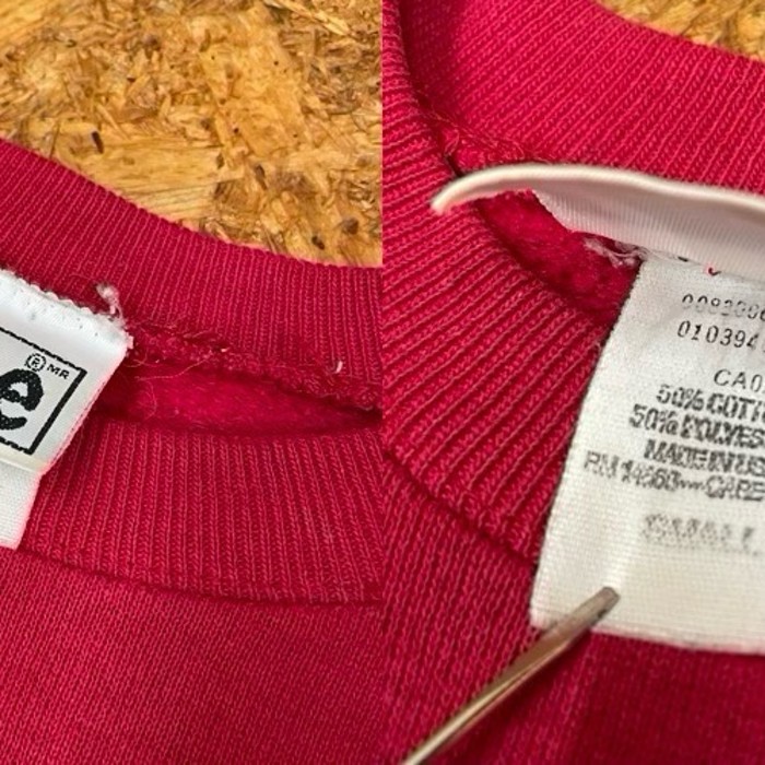 USA製 Lee スウェット S レッド トレーナー プルオーバー アメカジ ヴィンテージ USED カレッジ 古着 アメリカ MADE IN USA | Vintage.City Vintage Shops, Vintage Fashion Trends