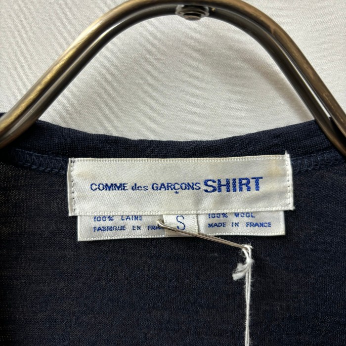 Comme des Garçons SHIRTS jacket cardigan | Vintage.City Vintage Shops, Vintage Fashion Trends