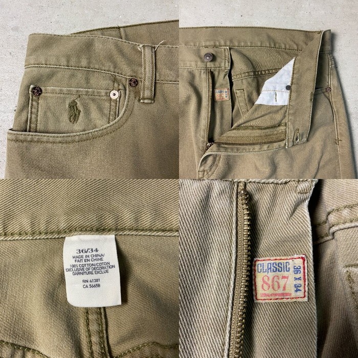 Polo by Ralph Lauren ポロラルフローレン 5ポケットパンツ コットンツイルパンツ メンズW36 | Vintage.City 古着屋、古着コーデ情報を発信