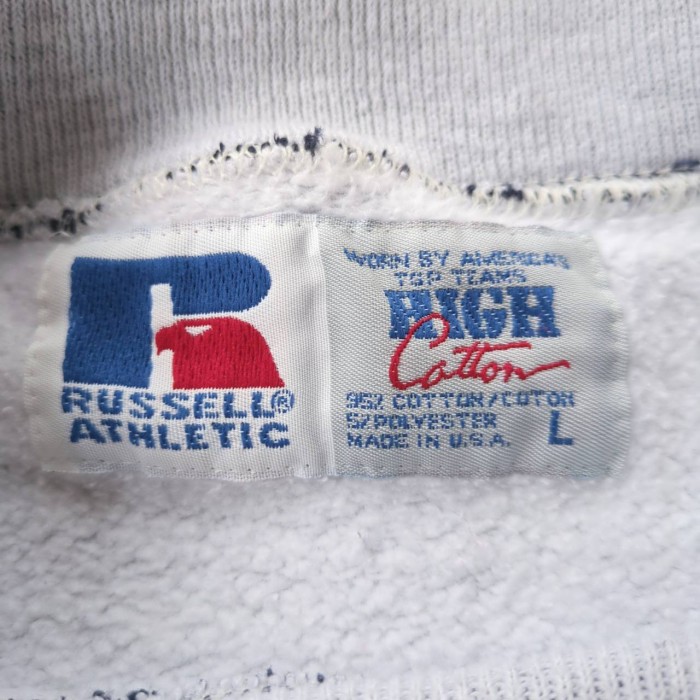 90s ラッセルアスレチック ハイコットン リブライン スウェット 刺繍 RUSSELL ATHLETIC HIGH COTTON SWEATSHIRT MADE IN USA | Vintage.City Vintage Shops, Vintage Fashion Trends