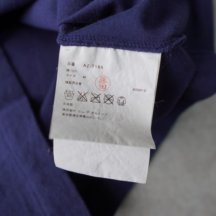 PLAY COMME des GARCONS / プレイコムデギャルソン Tシャツ 2015年製 / 日本製 Mサイズ | Vintage.City 古着屋、古着コーデ情報を発信