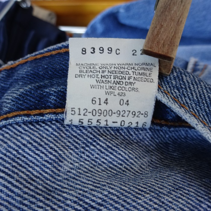 リーバイス 550 デニム L ブルー USA製 ハーフパンツ カットオフ 青 9870 | Vintage.City 古着屋、古着コーデ情報を発信