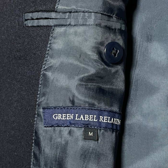 GREEN LABEL RELAXING ウールテーラードジャケット ネイビー Mサイズ | Vintage.City 古着屋、古着コーデ情報を発信