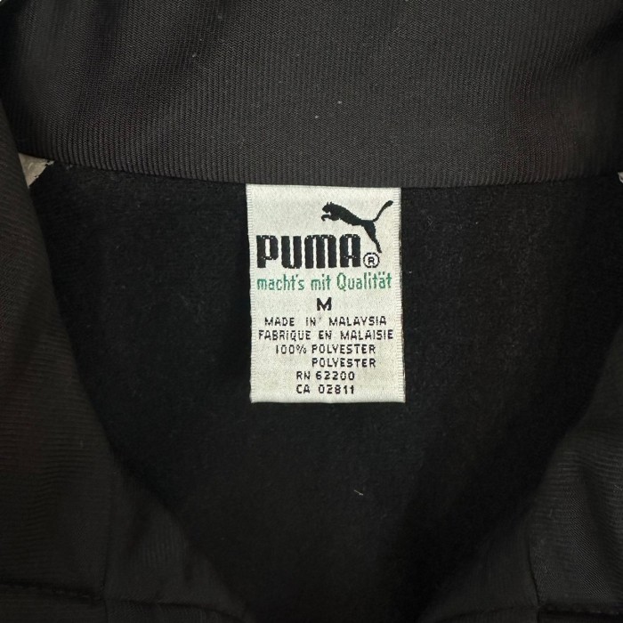 PUMA プーマ トラックジャケット 刺繍ロゴ ワンポイントロゴ 80s | Vintage.City 古着屋、古着コーデ情報を発信