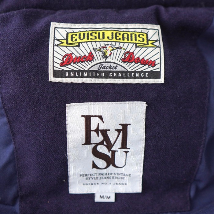 EVISU / エヴィス ダウンベスト ロゴ刺繍 Mサイズ | Vintage.City 빈티지숍, 빈티지 코디 정보