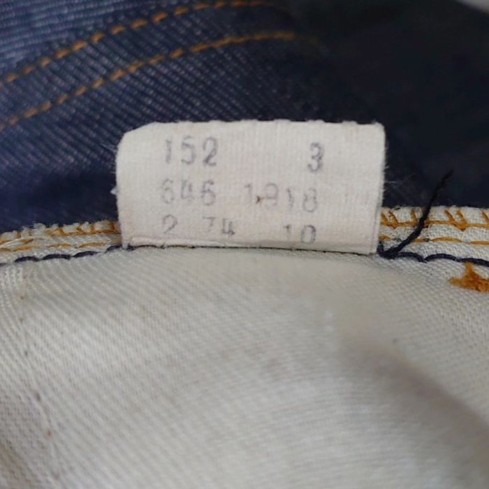 LEVI'S 70s 74年 646-1918 Big--E バッドダイデニム フレアパンツ MADE IN USA | Vintage.City 古着屋、古着コーデ情報を発信