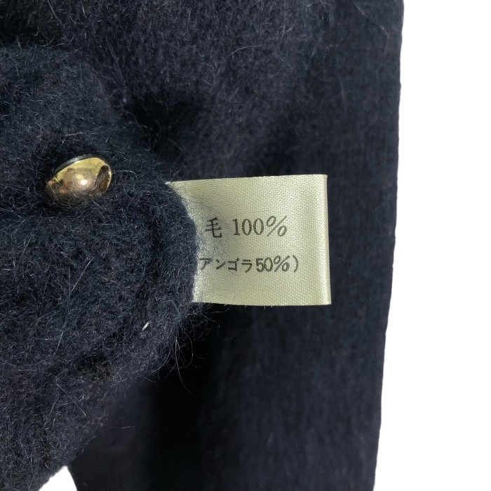 90-00s Bell Sunny Angola/wool design cardigan | Vintage.City 빈티지숍, 빈티지 코디 정보
