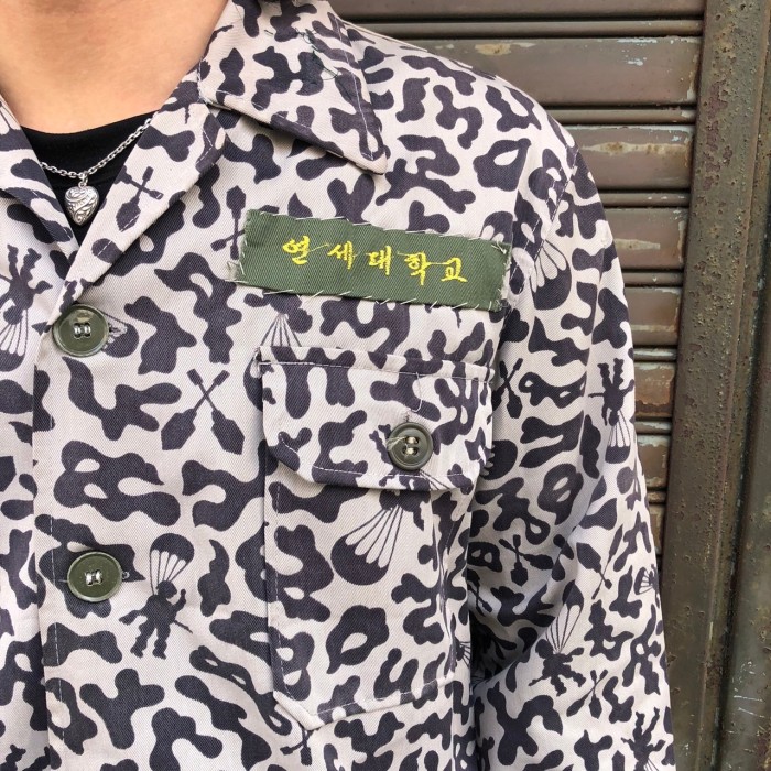 貴重 70s Korean Army 韓国軍実物 バクテリアカモ HBT ユーティリティシャツ ミリタリー ヘリンボーン ヴィンテージ アメーバカモ 空挺部隊 | Vintage.City Vintage Shops, Vintage Fashion Trends