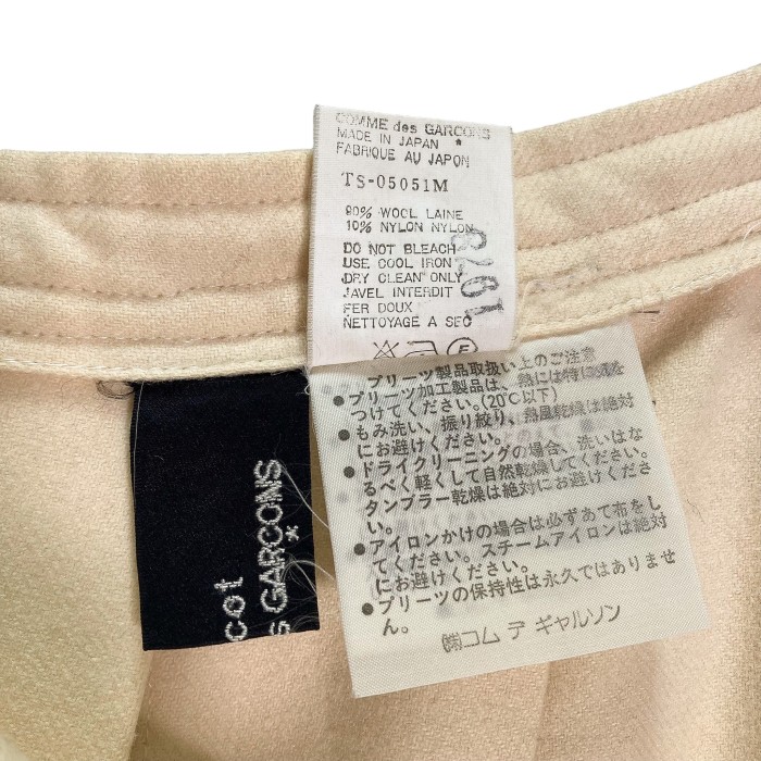 80s tricot COMME des GARCONS wool pleats skirt | Vintage.City 빈티지숍, 빈티지 코디 정보