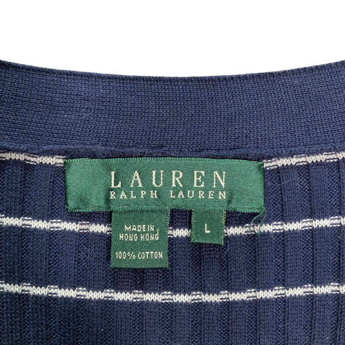 90s LAUREN-RL border rib knit cardigan | Vintage.City 古着屋、古着コーデ情報を発信