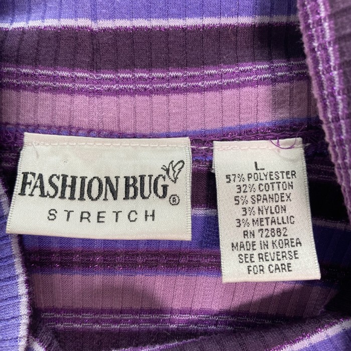 90s FASHION BUG L/S High-neck border knitsew | Vintage.City 古着屋、古着コーデ情報を発信