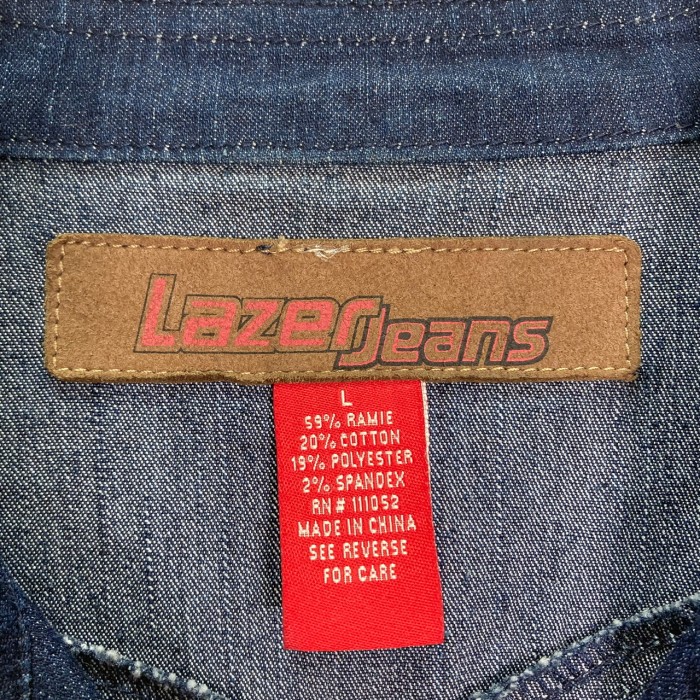 90s Lazer Jeans sleeve design denim jacket | Vintage.City 古着屋、古着コーデ情報を発信