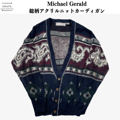 Michael Gerald】総柄ニットカーディガン | Vintage.City