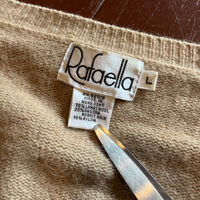 90's Rafaella Wool Cardigan カーディガン L | Vintage.City 古着屋、古着コーデ情報を発信