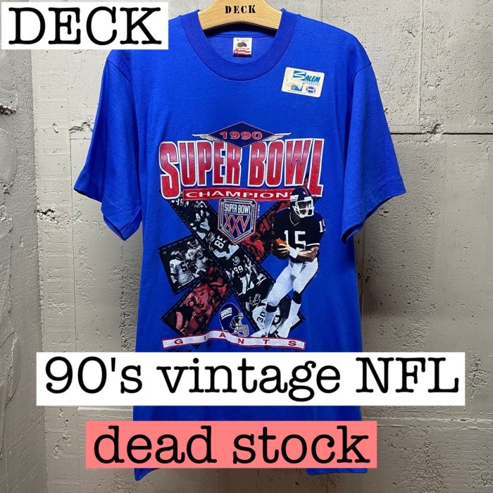 90s vintage デッドストック　スーパーボール　フルーツ　NFLTシャツ  TS191 | Vintage.City 빈티지숍, 빈티지 코디 정보