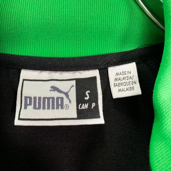 90-00s PUMA bi-color track jacket | Vintage.City 빈티지숍, 빈티지 코디 정보