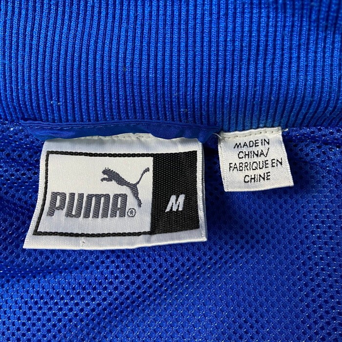 00年代 PUMA プーマ  ITALIA スポーツジャケット トラックジャケット  メンズM | Vintage.City 빈티지숍, 빈티지 코디 정보