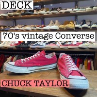 70's vintage Converse チャックテイラー　オリジナル　一つ星　　FS112 | Vintage.City 古着屋、古着コーデ情報を発信