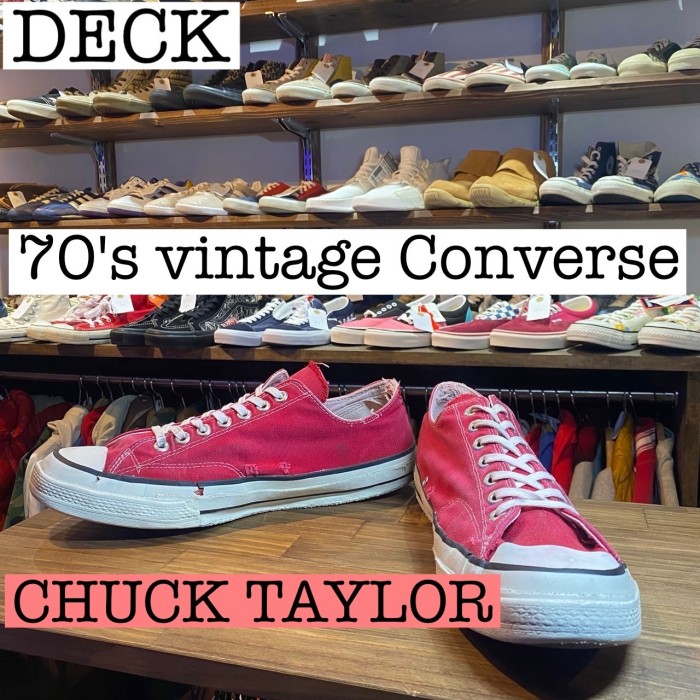 70's vintage Converse チャックテイラー　オリジナル　一つ星　　FS112 | Vintage.City 古着屋、古着コーデ情報を発信