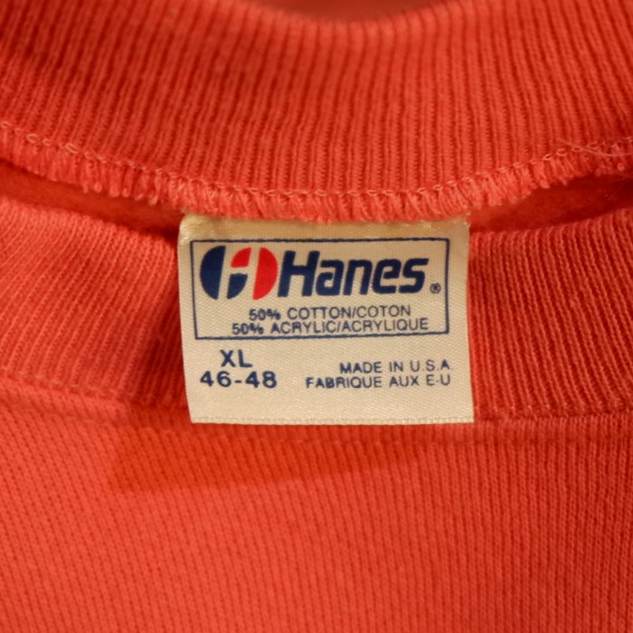 USA製 80-90s Hanes ラグランスウェット | Vintage.City 古着屋、古着コーデ情報を発信