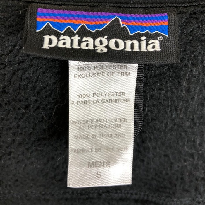 PATAGONIA フルジップ フリースジャケット 黒 メンズSサイズ パタゴニア アメカジ アウトドア 古着 e24030608 | Vintage.City 古着屋、古着コーデ情報を発信