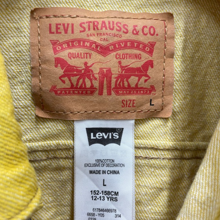 Levi's リーバイス／後染め デニム ベスト | Vintage.City 古着屋、古着コーデ情報を発信