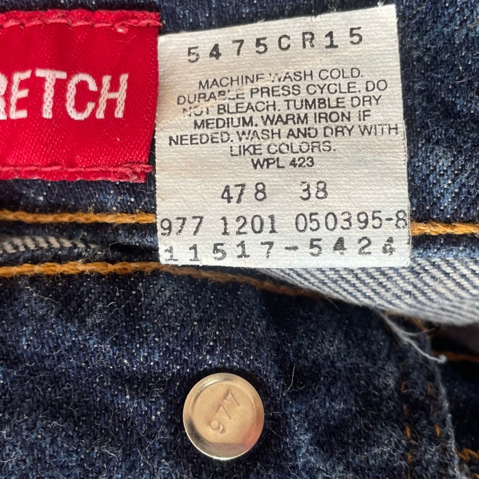 00s Made in Guatemala Levi's 517 グアテマラ製リーバイス517ブーツカットデニム | Vintage.City 古着屋、古着コーデ情報を発信